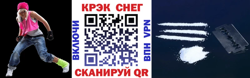 hydra онион  Володарск  Cocaine Боливия 