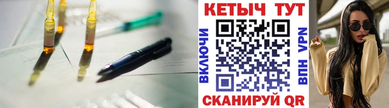 где можно купить наркотик  Володарск  Кетамин ketamine 