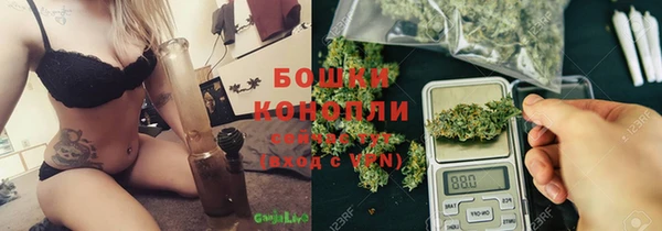COCAINE Балахна