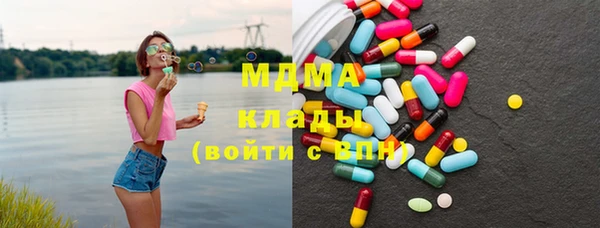 гидропоника Балабаново