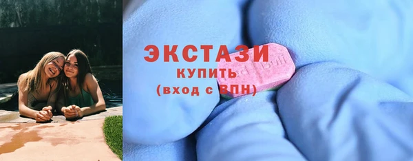 гидропоника Балабаново