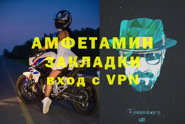 гидропоника Балабаново