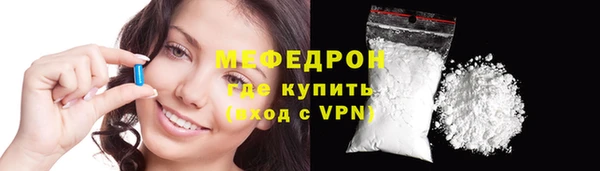 гидропоника Балабаново