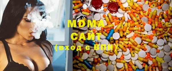 гидропоника Балабаново
