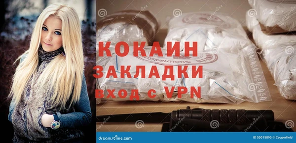 гидропоника Балабаново