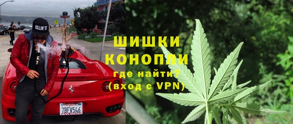 COCAINE Балахна