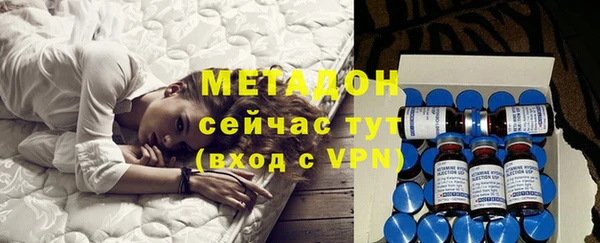 гидропоника Балабаново