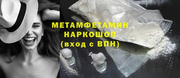 гидропоника Балабаново