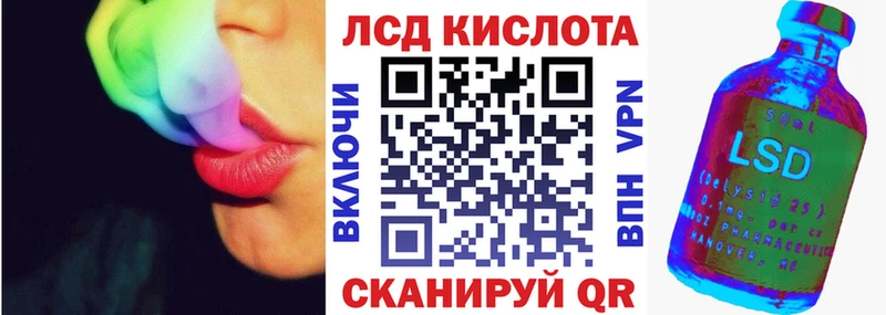 Марки NBOMe 1,8мг  Володарск 